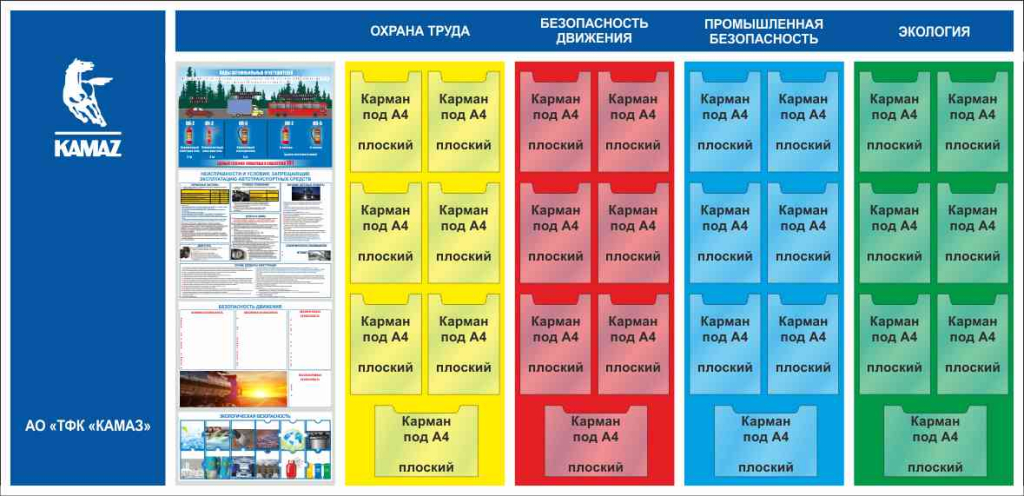 Картинка1.jpg